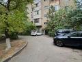 3-комнатная квартира · 72 м² · 5/5 этаж, Мауленова 61 за 63 млн ₸ в Алматы, Алмалинский р-н — фото 28