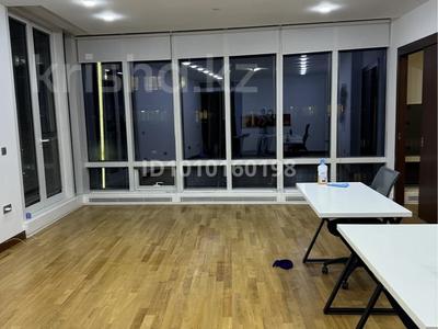 Офисы · 120 м² за 1.2 млн ₸ в Алматы, Бостандыкский р-н