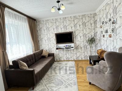 3-комнатная квартира, 76 м², 8/9 этаж, Назарбаева 86 за 29.9 млн 〒 в Кокшетау