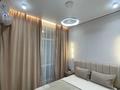 2-комнатная квартира · 42 м² · 6/10 этаж, мкр Юго-Восток, проспект Строителей 28/3 за 20 000 ₸ в Караганде, Казыбек би р-н — фото 3