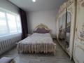 Отдельный дом • 8 комнат • 180 м² • 6.6 сот., мкр Ожет за 85 млн 〒 в Алматы, Алатауский р-н — фото 6