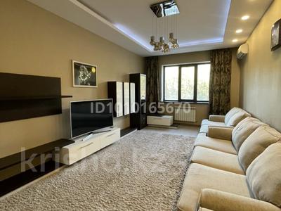 2-комнатная квартира · 85 м² · 2/5 этаж, мкр Коктобе, Сагадат Нурмагамбетова 138/2 — Толе би за 550 000 ₸ в Алматы, Медеуский р-н