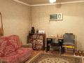 Отдельный дом • 3 комнаты • 55 м² • 8 сот., Жанакурылыс 14 за 13.5 млн 〒 в Кызыл ту-4 — фото 17