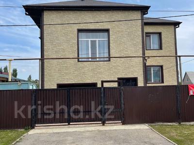 Отдельный дом · 5 комнат · 215 м² · 6 сот., 8 Солнечная за 66 млн 〒 в Костанае