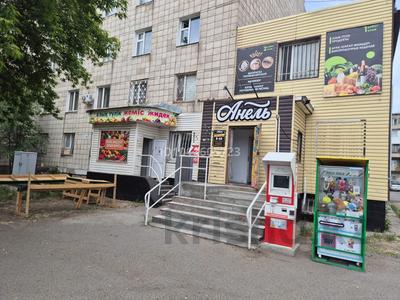 Магазины и бутики · 50 м² за 200 000 ₸ в Павлодаре