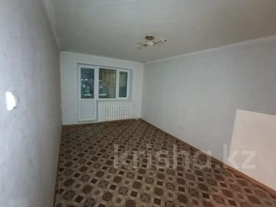 2-бөлмелі пәтер · 46 м² · 4/5 қабат, Астана 13, бағасы: 10 млн ₸ в Аксу