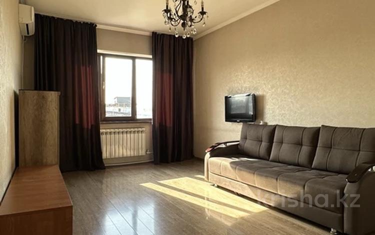 1-комнатная квартира · 40 м² · 8/9 этаж, Досмухамедова 22 за 300 000 ₸ в Алматы, Алмалинский р-н — фото 2
