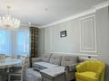 3-комнатная квартира · 103 м² · 9/12 этаж, Кабанбай батыра 11 за 68 млн ₸ в Астане, Есильский р-н