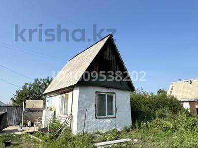 Саяжай · 1 бөлме · 16.9 м² · 6 сот., Рябинушка 579, бағасы: 1.5 млн 〒 в Усть-Каменогорске, Меновное