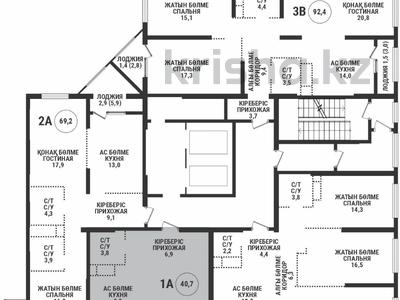 1-комнатная квартира · 40.7 м² · 12/16 этаж, Сатпаева 90/58 за 37.2 млн 〒 в Алматы, Бостандыкский р-н