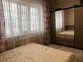 Отдельный дом · 4 комнаты · 80 м² · 5 сот., мкр Айгерим-1 124/1 — Магазин Заман за 53 млн ₸ в Алматы, Алатауский р-н — фото 17