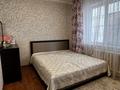 Отдельный дом · 4 комнаты · 80 м² · 5 сот., мкр Айгерим-1 124/1 — Магазин Заман за 53 млн ₸ в Алматы, Алатауский р-н — фото 18