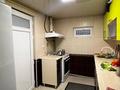 Отдельный дом · 4 комнаты · 80 м² · 5 сот., мкр Айгерим-1 124/1 — Магазин Заман за 53 млн ₸ в Алматы, Алатауский р-н — фото 20