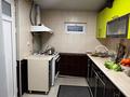 Отдельный дом · 4 комнаты · 80 м² · 5 сот., мкр Айгерим-1 124/1 — Магазин Заман за 53 млн ₸ в Алматы, Алатауский р-н — фото 21