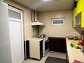 Отдельный дом · 4 комнаты · 80 м² · 5 сот., мкр Айгерим-1 124/1 — Магазин Заман за 53 млн ₸ в Алматы, Алатауский р-н — фото 22