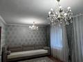Отдельный дом · 4 комнаты · 80 м² · 5 сот., мкр Айгерим-1 124/1 — Магазин Заман за 53 млн ₸ в Алматы, Алатауский р-н — фото 31