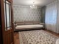 Отдельный дом · 4 комнаты · 80 м² · 5 сот., мкр Айгерим-1 124/1 — Магазин Заман за 53 млн ₸ в Алматы, Алатауский р-н — фото 32