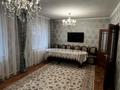 Отдельный дом · 4 комнаты · 80 м² · 5 сот., мкр Айгерим-1 124/1 — Магазин Заман за 53 млн ₸ в Алматы, Алатауский р-н — фото 33