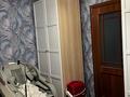 Отдельный дом · 4 комнаты · 80 м² · 5 сот., мкр Айгерим-1 124/1 — Магазин Заман за 53 млн ₸ в Алматы, Алатауский р-н — фото 37