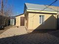 Отдельный дом · 4 комнаты · 80 м² · 5 сот., мкр Айгерим-1 124/1 — Магазин Заман за 53 млн ₸ в Алматы, Алатауский р-н — фото 39