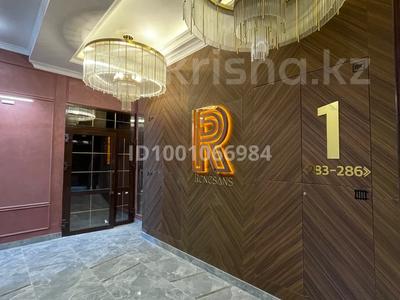 Пәтерлер в Восточно-Казахстанской обл.: 4-бөлмелі пәтер · 146 м² · 5/9 қабат, Илияса Есенберлина 20, бағасы: 78 млн 〒 4-бөлмелі пәтер · 146 м² · 5/9 қабат, Илияса Есенберлина 20, бағасы: 78 млн 〒 в Усть-Каменогорске