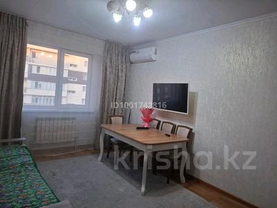 3-комнатная квартира · 69 м² · 7/9 этаж, Асыл Арман 7 — На въезде в Алматы (тоғыз жолдың торабы) за 27 млн 〒 в Иргели