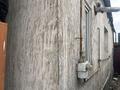 Отдельный дом · 4 комнаты · 64 м² · 5 сот., мкр Шанырак-2, Маркаколь 39/1 за 48 млн ₸ в Алматы, Алатауский р-н — фото 12