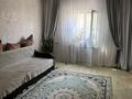 Отдельный дом · 4 комнаты · 64 м² · 5 сот., мкр Шанырак-2, Маркаколь 39/1 за 48 млн ₸ в Алматы, Алатауский р-н — фото 7