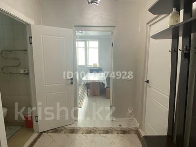 1-бөлмелі пәтер · 47 м² · 6/7 қабат, Северное кольцо 86/9, бағасы: 220 000 ₸ в Алматы, Алатауский р-н