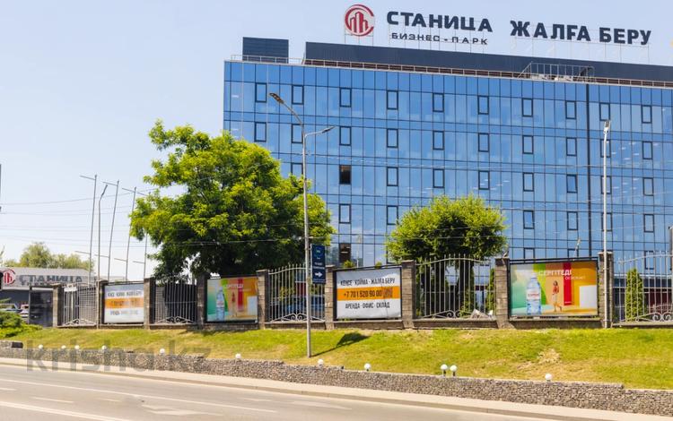 Свободное назначение, офисы, магазины и бутики, салоны красоты, медцентры и аптеки, развлечения · 52 м² за 208 000 ₸ в Алматы, Медеуский р-н — фото 55