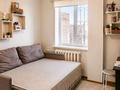 3-бөлмелі пәтер · 80.4 м² · 9/10 қабат, Қонаев ш/а., бағасы: 25.5 млн ₸ в Уральске, мкр Кунаева — фото 3