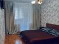 2-комнатная квартира · 50 м² · 1/5 этаж, 17-й микрорайон, 17-й микрорайон 9 — Рыскулова угол Шаяхметова за 10 000 〒 в Шымкенте, Аль-Фарабийский р-н