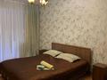 2-комнатная квартира · 50 м² · 1/5 этаж, 17-й микрорайон, 17-й микрорайон 9 — Рыскулова угол Шаяхметова за 10 000 〒 в Шымкенте, Аль-Фарабийский р-н — фото 6