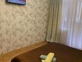 2-комнатная квартира · 50 м² · 1/5 этаж, 17-й микрорайон, 17-й микрорайон 9 — Рыскулова угол Шаяхметова за 10 000 〒 в Шымкенте, Аль-Фарабийский р-н — фото 7