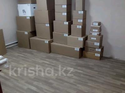 Отдельный дом · 4 комнаты · 150 м² · 3.5 сот., Тимирязева — Розыбакиева за 75 млн ₸ в Алматы, Бостандыкский р-н