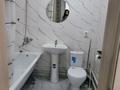 1-бөлмелі пәтер · 45 м² · 8/9 қабат, мкр Кайрат, Сарыарка 1/189 — ВОАД-САИНА -АЛЬФАРАБИ, бағасы: 180 000 ₸ в Алматы, Турксибский р-н — фото 27