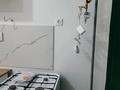 1-бөлмелі пәтер · 45 м² · 8/9 қабат, Қайрат ш/а., Сарыарка 1/189 — ВОАД-САИНА -АЛЬФАРАБИ, бағасы: 200 000 ₸ в Алматы, Турксибский р-н — фото 59
