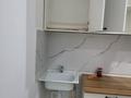 1-бөлмелі пәтер · 45 м² · 8/9 қабат, Қайрат ш/а., Сарыарка 1/189 — ВОАД-САИНА -АЛЬФАРАБИ, бағасы: 200 000 ₸ в Алматы, Турксибский р-н — фото 65