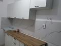1-бөлмелі пәтер · 45 м² · 8/9 қабат, Қайрат ш/а., Сарыарка 1/189 — ВОАД-САИНА -АЛЬФАРАБИ, бағасы: 200 000 ₸ в Алматы, Турксибский р-н — фото 69