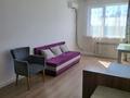 1-бөлмелі пәтер · 45 м² · 8/9 қабат, мкр Кайрат, Сарыарка 1/189 — ВОАД-САИНА -АЛЬФАРАБИ, бағасы: 180 000 ₸ в Алматы, Турксибский р-н — фото 13