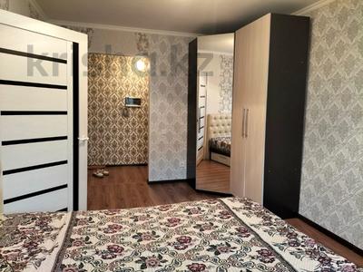 снять однокомнатную квартиру микрорайон. снять однокомнатную квартиру микрорайон. кв в центре москвы 1 комнатная. 5 мкр 63 камышин. кушать комнату в омске кемеровская 134 8 этаж.