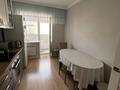 3-комнатная квартира · 71.9 м² · 6/7 этаж, Сыганак 14, 16, 18, 8, 10, 12, 2, 2/1, 11, 15 за 36.5 млн ₸ в Астане, Нура р-н — фото 2