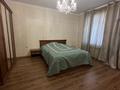 Отдельный дом · 5 комнат · 300 м² · 300 сот., мкр Юго-Восток, Муканова 45 14 — Муканова за 95 млн ₸ в Караганде, Казыбек би р-н — фото 30