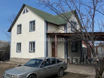 Отдельный дом • 5 комнат • 220 м² • 5 сот., Вишневская 171 за 26 млн 〒 в Жандосов