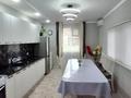 Отдельный дом · 3 комнаты · 81.6 м² · 4.32 сот., Охранная 50 — 4 поликлиника, 2 рабочий за 35 млн ₸ в Уральске — фото 7