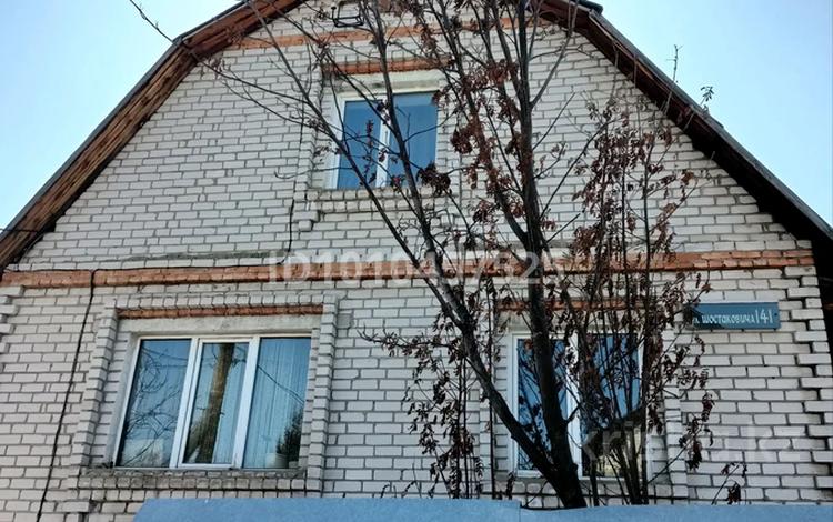 Отдельный дом · 4 комнаты · 100 м² · 13.3 сот., Шостаковича 141 за 16 млн 〒 в Алтае — фото 2