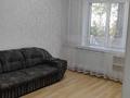 2-комнатная квартира · 54 м² · 1/5 этаж, мкр Айнабулак-3 155 — Катюша за 250 000 ₸ в Алматы, Жетысуский р-н