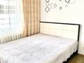 1-бөлмелі пәтер · 40 м² · 16/17 қабат, Сатпаева 25 — Момышулы, бағасы: 10 000 ₸ в Астане, Алматы р-н — фото 2