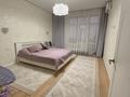 3-бөлмелі пәтер · 104 м² · 7/9 қабат, Ш.Косшыгулулы 3/2, бағасы: 75 млн ₸ в Астане, Сарыарка р-н — фото 3