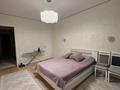 3-бөлмелі пәтер · 104 м² · 7/9 қабат, Ш.Косшыгулулы 3/2, бағасы: 75 млн ₸ в Астане, Сарыарка р-н — фото 4
